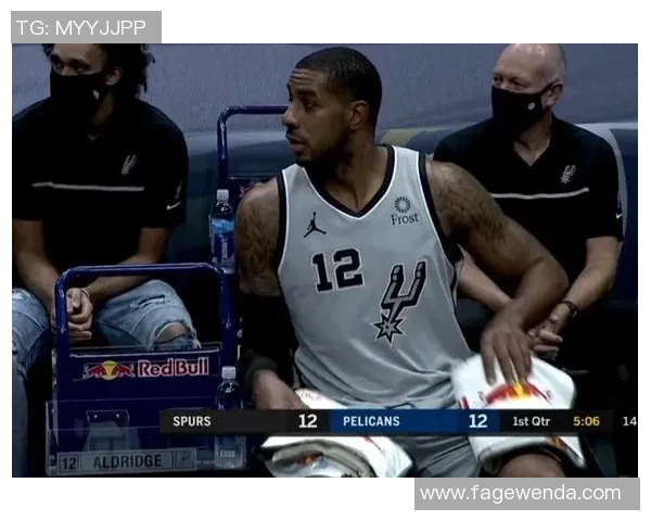 马刺队摆烂策略升级波波维奇因轮休主力遭联盟重罚