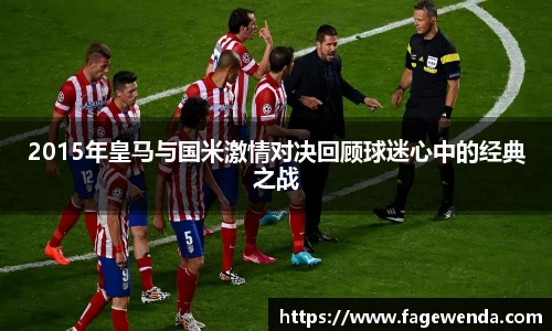 zoty中欧官方网站