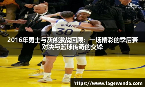 zoty中欧手机下载