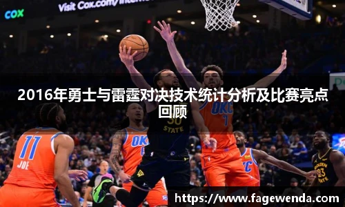 zoty中欧官方网站