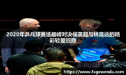 zoty中欧官方网站