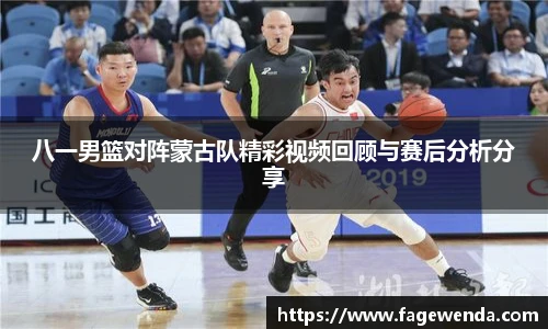 zoty中欧手机下载