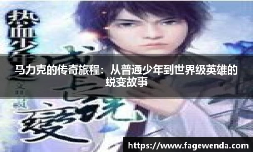 zoty中欧官方网站