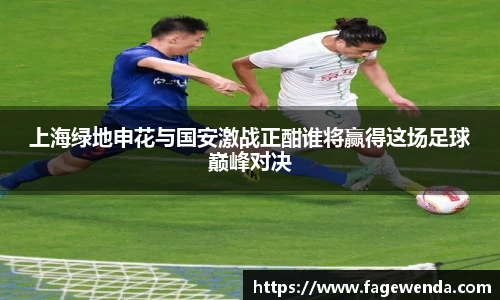 zoty中欧手机下载