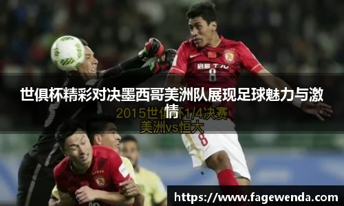 zoty中欧手机下载