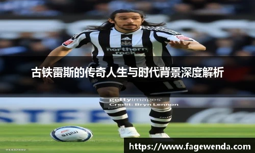 zoty中欧官方网站