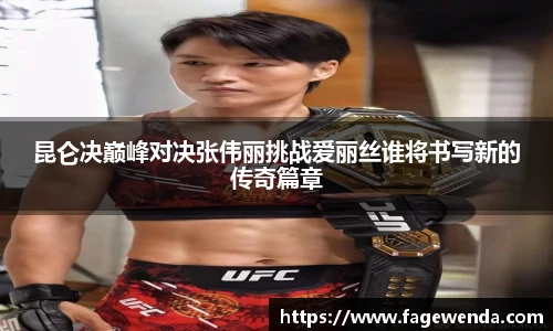 zoty中欧手机下载