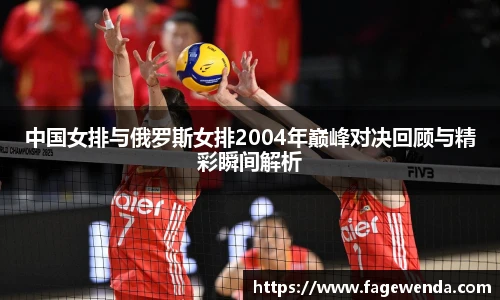 zoty中欧手机下载