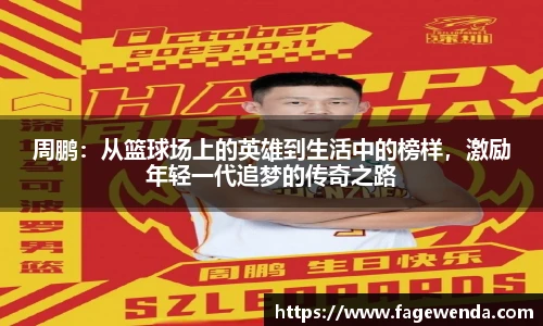 zoty中欧官方网站