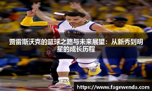 zoty中欧网址