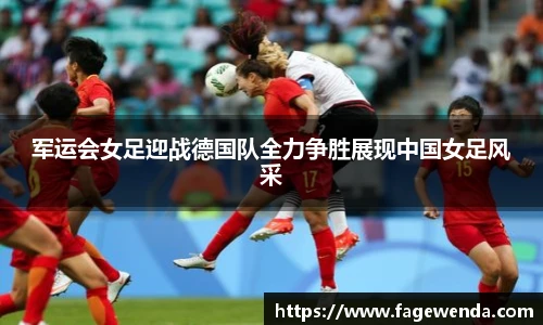zoty中欧官方网站