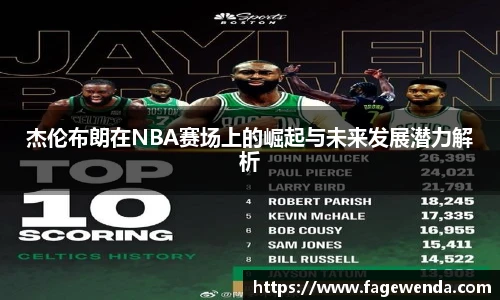 zoty中欧官方网站