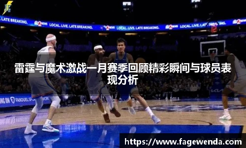 zoty中欧网址